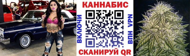 Купить Канабис  APVP  Меф мяу мяу  КОКАИН  Губкинский