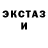 Метадон VHQ Fred Rumbolt