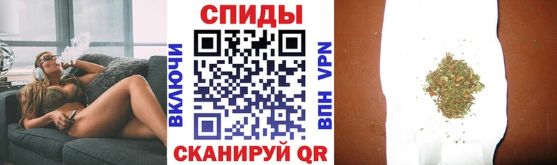 БУТИРАТ 1.4BDO  Купить закладки  Губкинский 