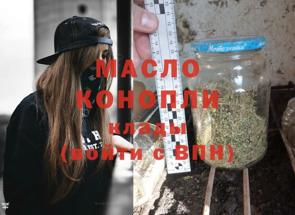 МДПВ Заволжск