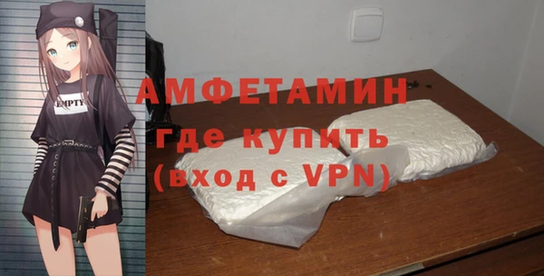 МДПВ Заволжск