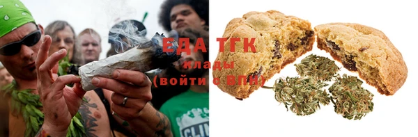 ешки Заводоуковск