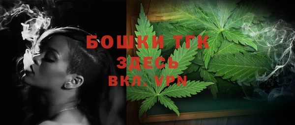 МДПВ Заволжск