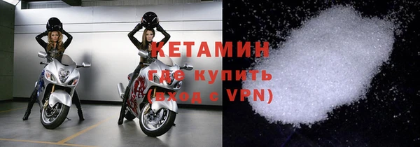 ешки Заводоуковск