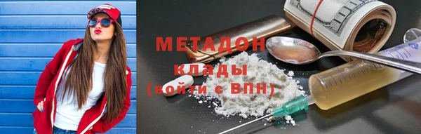 ешки Заводоуковск