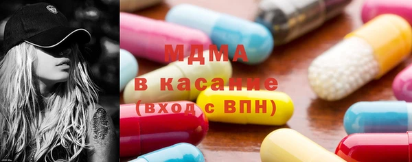ешки Заводоуковск