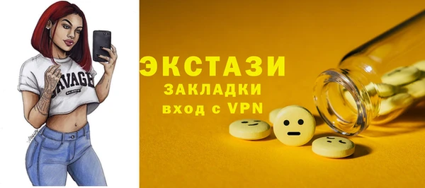 МДПВ Заволжск