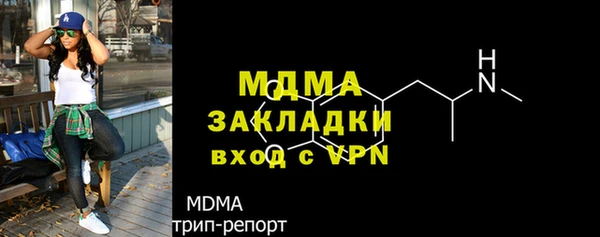 ешки Заводоуковск