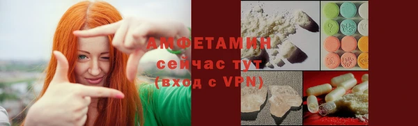 ешки Заводоуковск