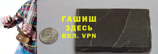МДПВ Заволжск