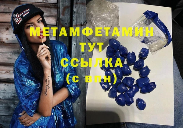 ешки Заводоуковск