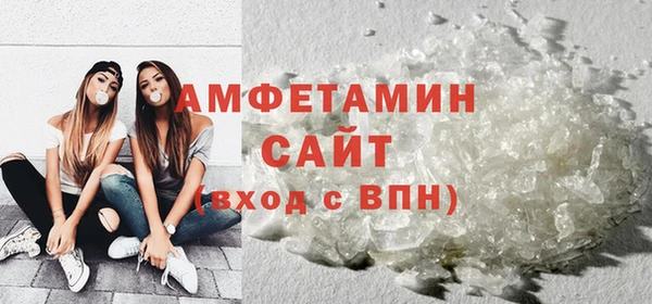 МДПВ Заволжск