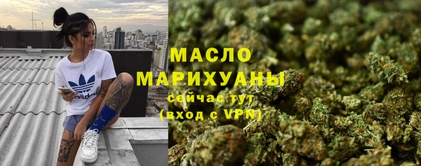 ешки Заводоуковск