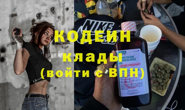 ешки Заводоуковск