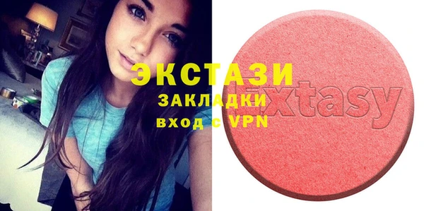 ешки Заводоуковск