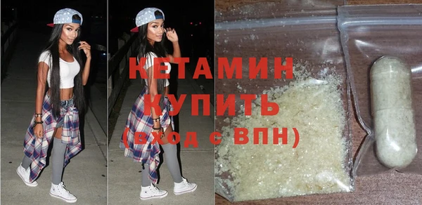 МДПВ Заволжск