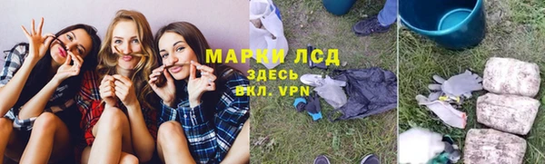 МДПВ Заволжск