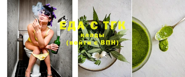 ешки Заводоуковск