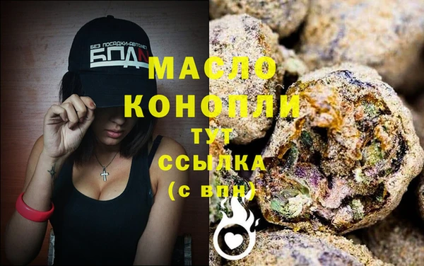 ешки Заводоуковск