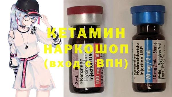ешки Заводоуковск