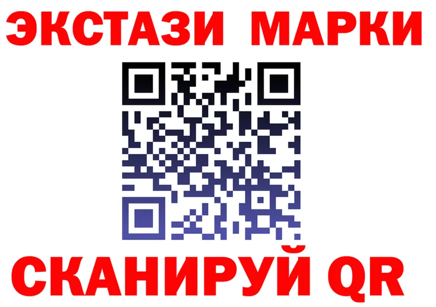 Альфа ПВП СК маркетплейс площадка OMG Губкинский
