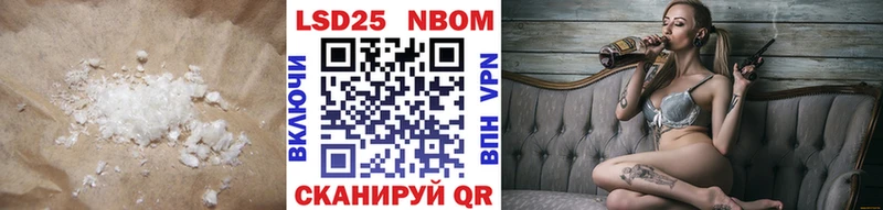 Купить где  Губкинский  Лсд 25 экстази кислота 